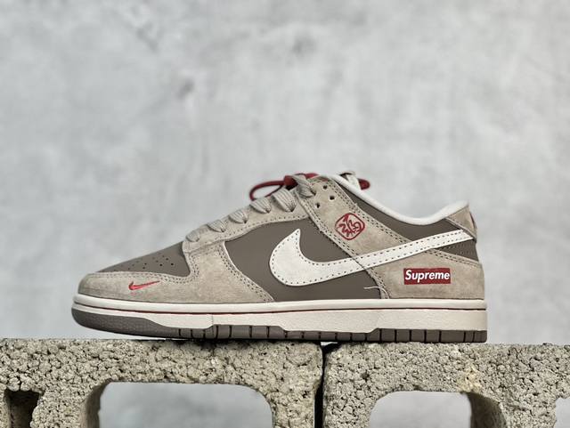 放店私 Nk Sb Dunk Low Supreme联名蛇年限定 鹿褐猪八 周年高端定制 低帮休闲板鞋 Ag3702-851 #定制鞋盒 大厂纯原品质出货 超高