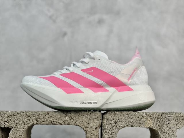 放店私 Ad Adizero Adios 4 M Js1833 阿迪透气轻盈低帮跑步鞋 尺码：36 36.5 37 38 38.5 39 40 40.5 41