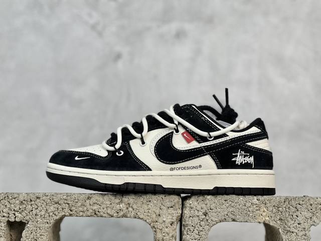放店私 Nk Sb Dunk Low 斯图西联名 绑带刺绣黑勾 周年高端定制 低帮休闲板鞋 Yx5066-241 #定制鞋盒 大厂纯原品质出货 超高清洁度 皮料