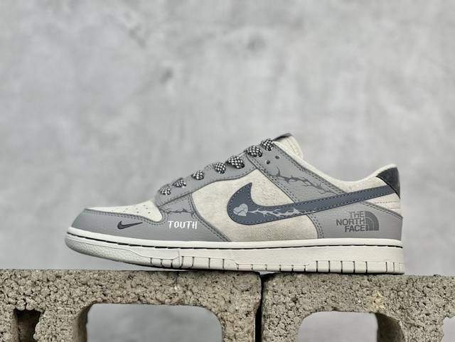 放店私 Nk Sb Dunk Low 北面联名 猪八灰勾 周年高端定制 低帮休闲板鞋 Dj2024-105 #定制鞋盒 大厂纯原品质出货 超高清洁度 皮料切割干