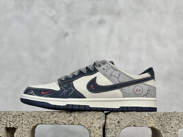 放店私 Nk Sb Dunk Low 闪电联名 素描藏蓝勾 周年高端定制 低帮休闲板鞋 Dj2024-107 #定制鞋盒 大厂纯原品质出货 超高清洁度 皮料切割