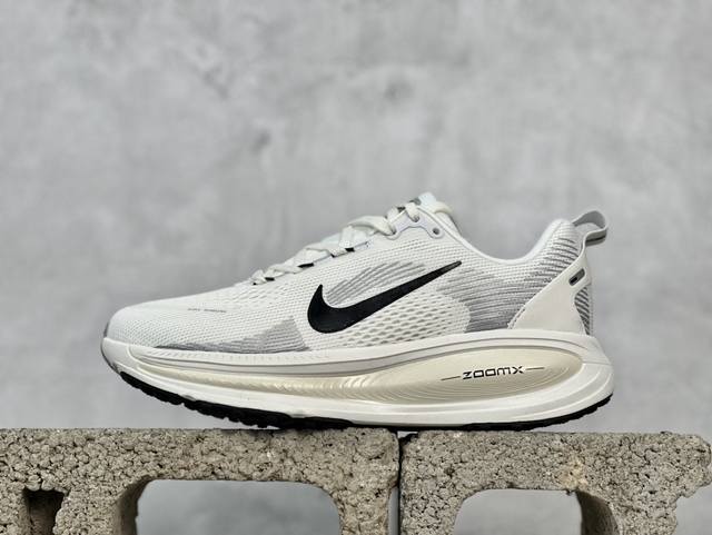 放店私 Nk Air Max Alpha Trainer 5 阿尔法 半掌气垫运动鞋 Hm6804-102 简约大方的造型设计 给人以随性休闲的时尚格调 穿着舒