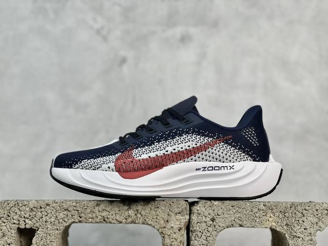 放店私 Xl版 Nk Air Zoom Pegasus 35 飞马系列透气缓震运动跑鞋 #全新一代拥有 Zoom Air 一如既往的稳定感和流畅感 鞋面采用工程