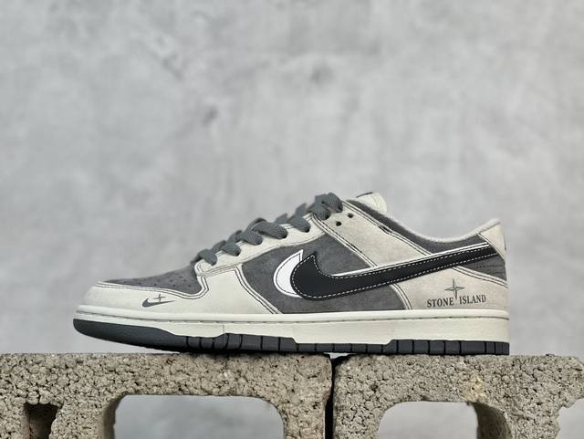 放店私 Nk Sb Dunk Low 石头岛联名 黑白双勾 周年高端定制 低帮休闲板鞋 Dj2024-087 #定制鞋盒 大厂纯原品质出货 超高清洁度 皮料切割
