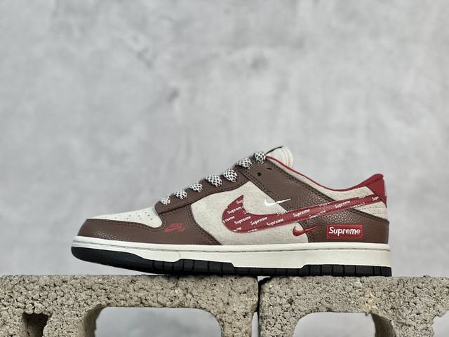 放店私 Nk Sb Dunk Low Sup联名 字母红勾 周年高端定制 低帮休闲板鞋 Dj2024-096 #定制鞋盒 大厂纯原品质出货 超高清洁度 皮料切割