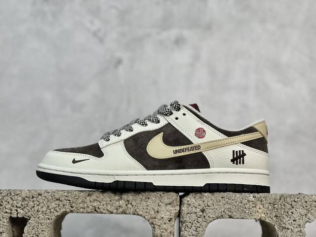 放店私 Nk Sb Dunk Low Un联名 米棕卡其勾 周年高端定制 低帮休闲板鞋 Dj2024-089 #定制鞋盒 大厂纯原品质出货 超高清洁度 皮料切割