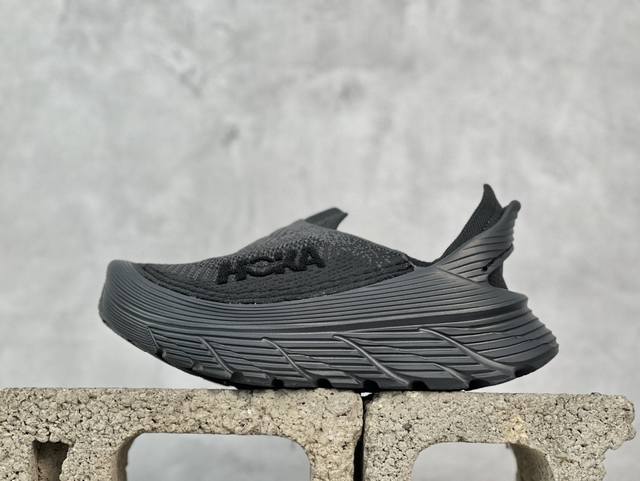 放店私 Hoka One One Restore Tc 一脚蹬徒步舒适缓震运动鞋 继承了 Hoka One One标志性的缓冲中底，兼具轻盈脚感和出众缓震。Ne