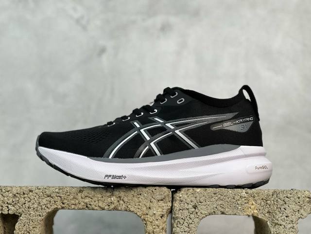 放店私 Asics Gel-Kayano 31代 运动休闲透气专业跑鞋 #原档案据数开发楦型纸版 原装印尼工代进口单丝纤维程工网布鞋面，更贴合脚型和舒适透气，后