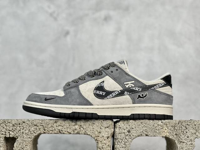 放店私 Nk Sb Dunk Low 米灰字母勾 周年高端定制 低帮休闲板鞋 Dj2024-083 #定制鞋盒 大厂纯原品质出货 超高清洁度 皮料切割干净无任何