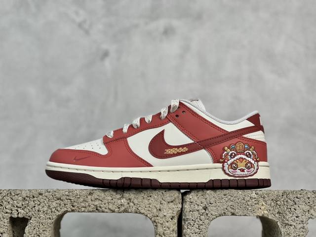 放店私 Nk Dunk Low 金蛇献瑞 福运 蛇年限定 Hj3491-161 定制系列天花板 无原鞋不开发 全系列得物原鞋一比一校对开发 配色持续更新中 终端