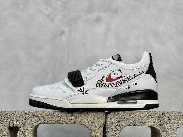 放店私 独家首发 独一无二 Air Jordan Legacy 312 惆怅熊猫 双之钩 特殊手绘 官方原版原盒 双重盒中盒 乔丹篮球鞋系列 号称 “最强三合一