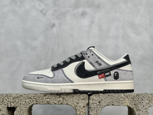放店私 Nk Sb Dunk Low Bape联名 猪八黑勾 周年高端定制 低帮休闲板鞋 Dm6868-031 #定制鞋盒 大厂纯原品质出货 超高清洁度 皮料切
