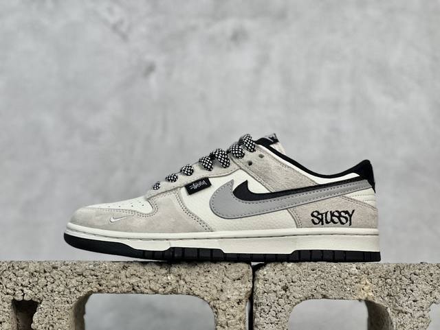 放店私 Nk Sb Dunk Low 斯图西联名 灰猪八双勾 周年高端定制 低帮休闲板鞋 Dj2024-061 #定制鞋盒 大厂纯原品质出货 超高清洁度 皮料切