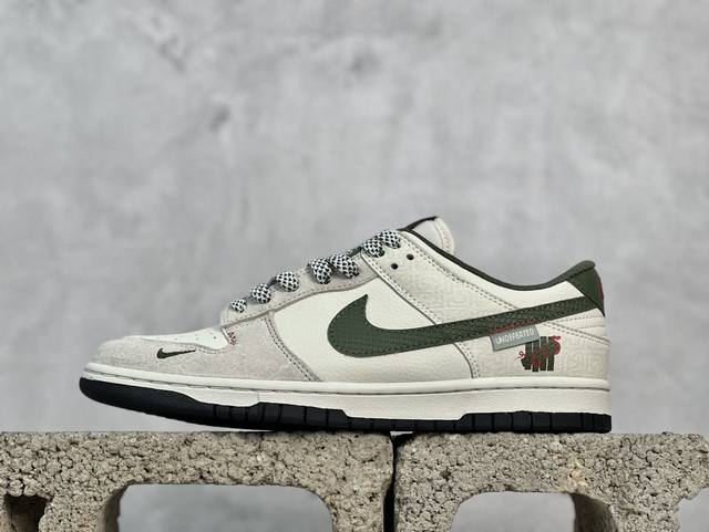 放店私 Nk Sb Dunk Low Un联名蛇年限定 青蛇纹勾 周年高端定制 低帮休闲板鞋 Dj2024-070 #定制鞋盒 大厂纯原品质出货 超高清洁度 皮