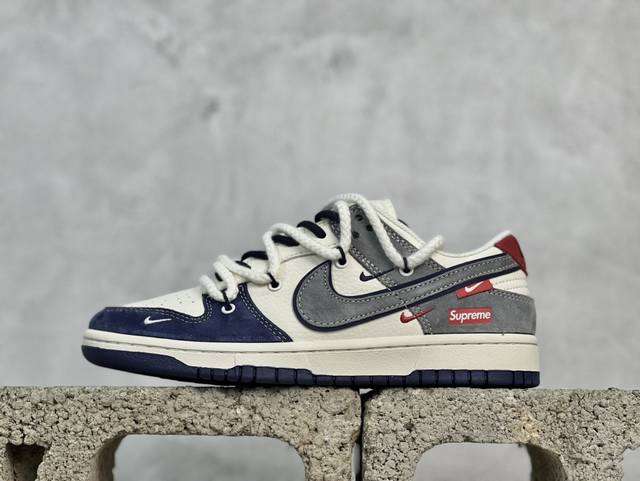 放店私 Nk Sb Dunk Low Sup联名 灰蓝灰勾 周年高端定制 低帮休闲板鞋 Yx5066-260 #定制鞋盒 大厂纯原品质出货 超高清洁度 皮料切割