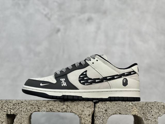 放店私 Nk Sb Dunk Low Bape联名 满印五角星黑勾 周年高端定制 低帮休闲板鞋 Dj2024-122 #定制鞋盒 大厂纯原品质出货 超高清洁度