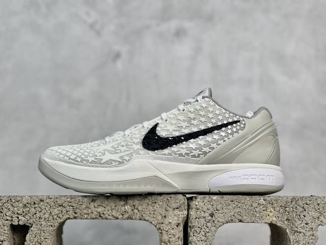 放店私 灭世版 Nk Zoom Kobe 6 Protro 科比六代 全明星2.0 白色星星 Fq3546-100 纯原海外版气垫品质吊打各路纯原 气压耐久双重