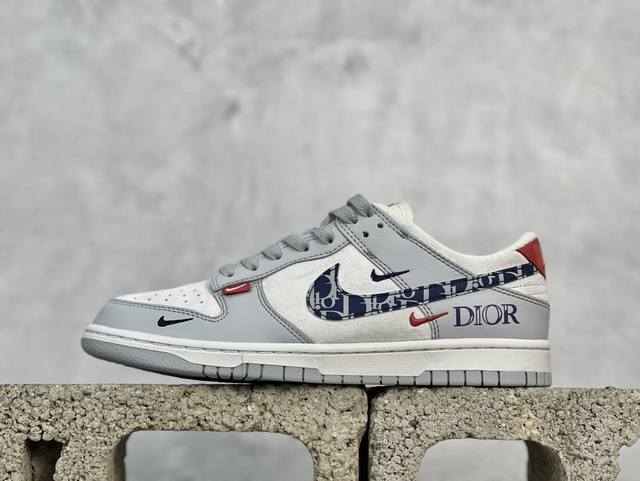 放店私 Nk Sb Dunk Low 迪奥联名 暗纹蓝勾 周年高端定制 低帮休闲板鞋 Dj2024-126 #定制鞋盒 大厂纯原品质出货 超高清洁度 皮料切割干