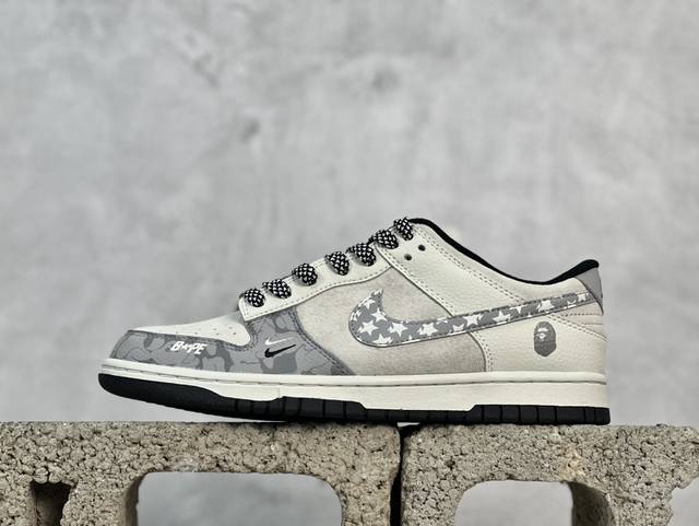 放店私 Nike Sb Dunk Low“Bape联名 满印五角星灰勾” 周年高端定制 低帮休闲板鞋 定制鞋盒 大厂纯原品质出货 超高清洁度 皮料切割干净无任何