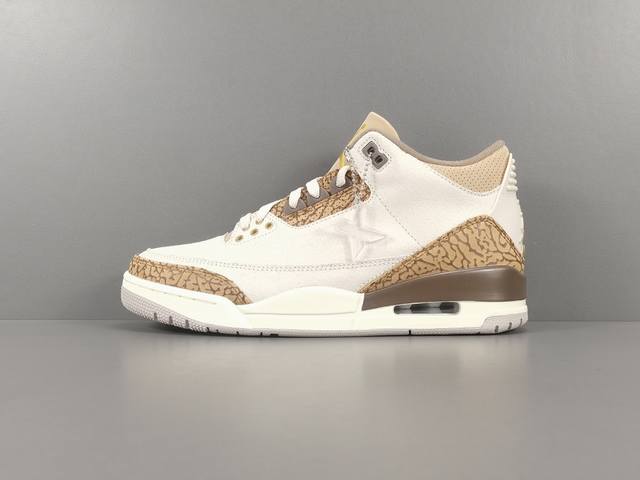 渠道优势 ！ X版：顶级Aj3 白棕 Jordan Air Jordan 3 Palomino”潮流复古篮球鞋 男女同款 货号：Ct8532-102 尺码：40