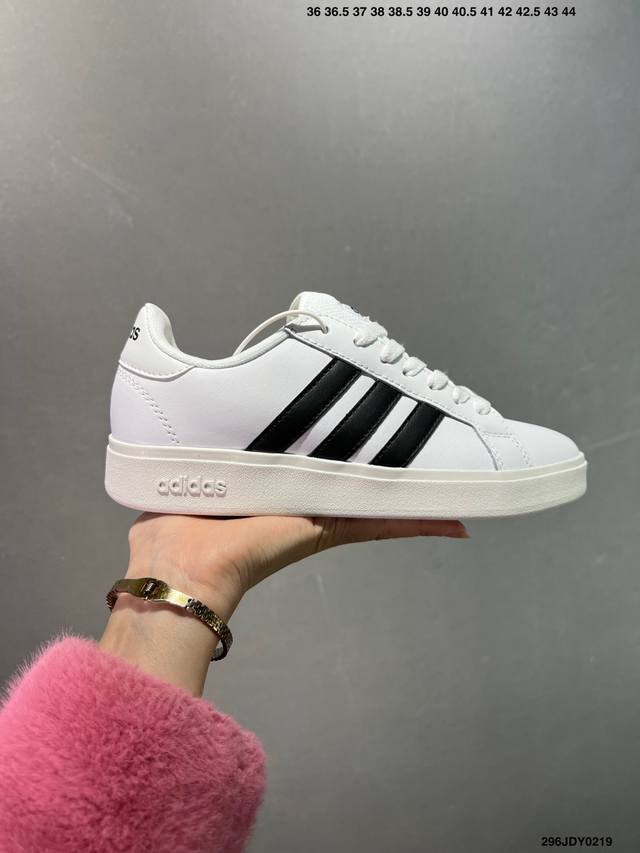 Adidas Grand Court 百搭单品 公司级Adidas Grand Court 舒适百搭 低帮 生活休闲鞋 女款 货号：Ih7754 尺码：36 3