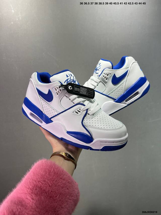 公司级耐克Nike Air Flight 89男子运动鞋 Aj4兄弟款 缓震篮球鞋 重塑80年代后期非凡篮球战靴的经典风范 利落皮革结构搭载卓越缓震系统 重现传