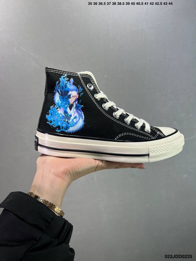 Converse 匡威 潮流百搭 耐磨防滑 休闲运动板鞋 Id：022Jdd0225