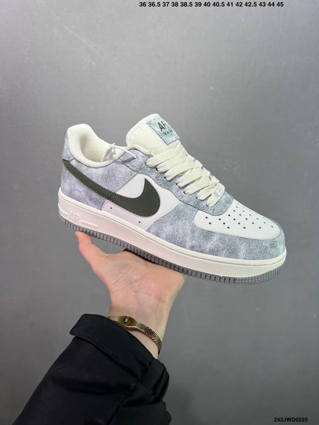公司级 Nike Air Force 1 Low ’07 岩石灰 配色 空军一号低帮休闲板鞋 原厂定制皮料 定制鞋盒 原楦原纸板 纯正版型 正品Nfc感应芯片