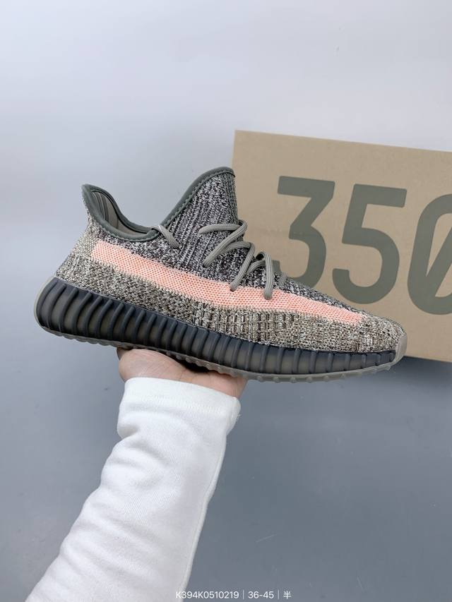 Yeezy 350 Boost V2 Reverse Oreo 外贸客户指定订单 进口原织面纯 #原织面精针织机，进口反光针织面料 #顶级Boost 满钉大底