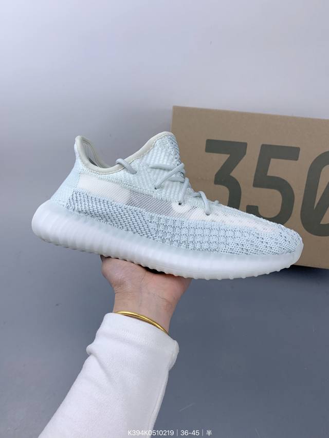 Yeezy 350 Boost V2 Reverse Oreo 外贸客户指定订单 进口原织面纯 #原织面精针织机，进口反光针织面料 #顶级Boost 满钉大底