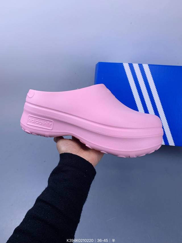 阿迪达斯 Adidas Adifom 夏季沙滩涉水百搭休闲拖凉拖鞋 超厚底增高男女鞋包头凉拖鞋。采用超轻95% 注塑 Eva塑料,5%泡沫塑料发泡缓震物料成型鞋