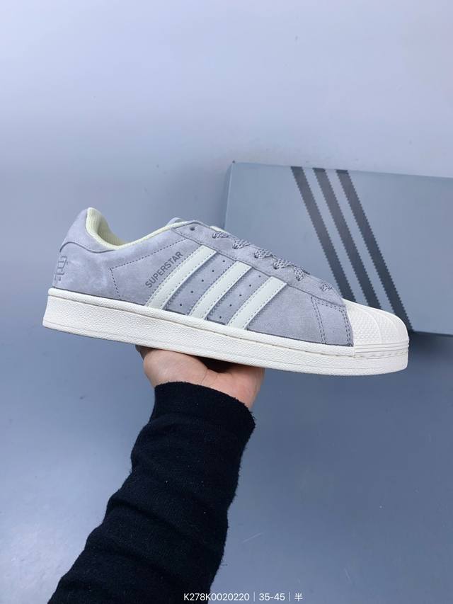 阿迪达斯Adidas三叶草 Originals Superstar 经典贝壳头系列低帮百搭休闲运动板鞋 Size：如图 编码：K278K000