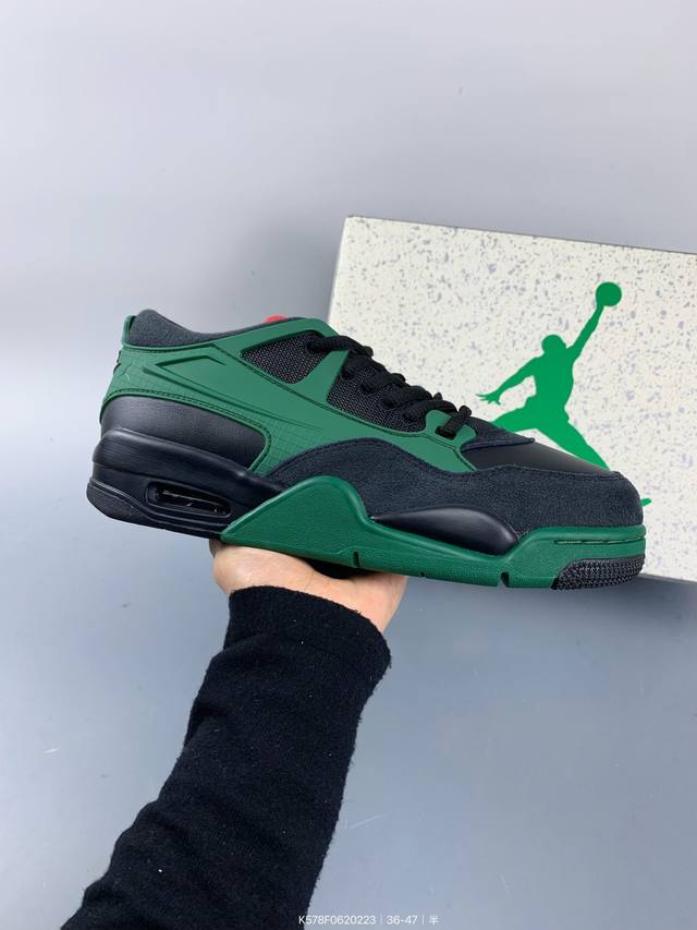 公司级Nike Air Jordan 4 Rm 防滑 低帮 复古篮球鞋 橡胶耐磨防滑大底 原档案原楦数据开发 原盒配件 原厂中底钢印 正确版本 Size：如图