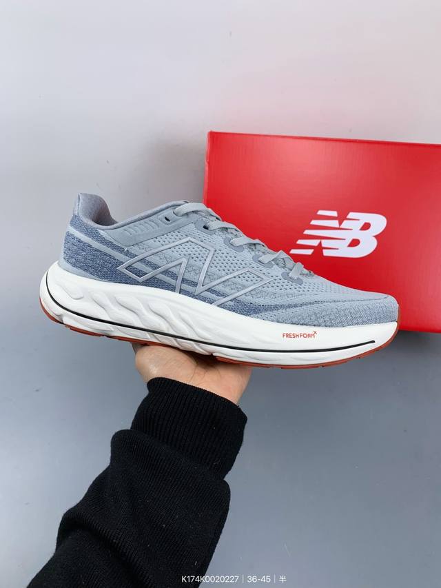 新百伦New Balance Nb Fuelcell Propel Nb880 防滑耐磨低帮跑步鞋 New Balance的Fresh Foam中底材料 由类似