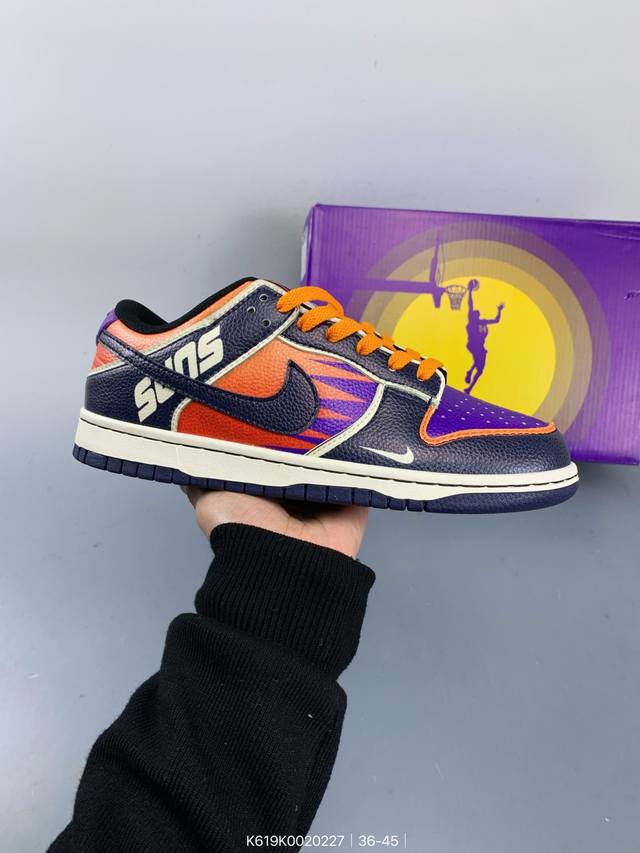 耐克Nike Sb Dunk Low Pro蝙蝠侠红 扣篮系列复古低帮休闲运动滑板板鞋。采用脚感柔软舒适Zoomair气垫，有效吸收滑板等极限运动在落地时带来的