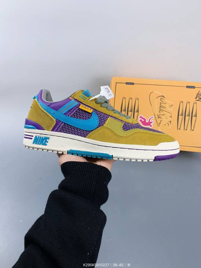 Union X Nike Field General 82 Sp 低帮复古联名篮球鞋 引领潮流的Union La再次大胆挑战设计界限 倾力重塑 注入多元且极具辨