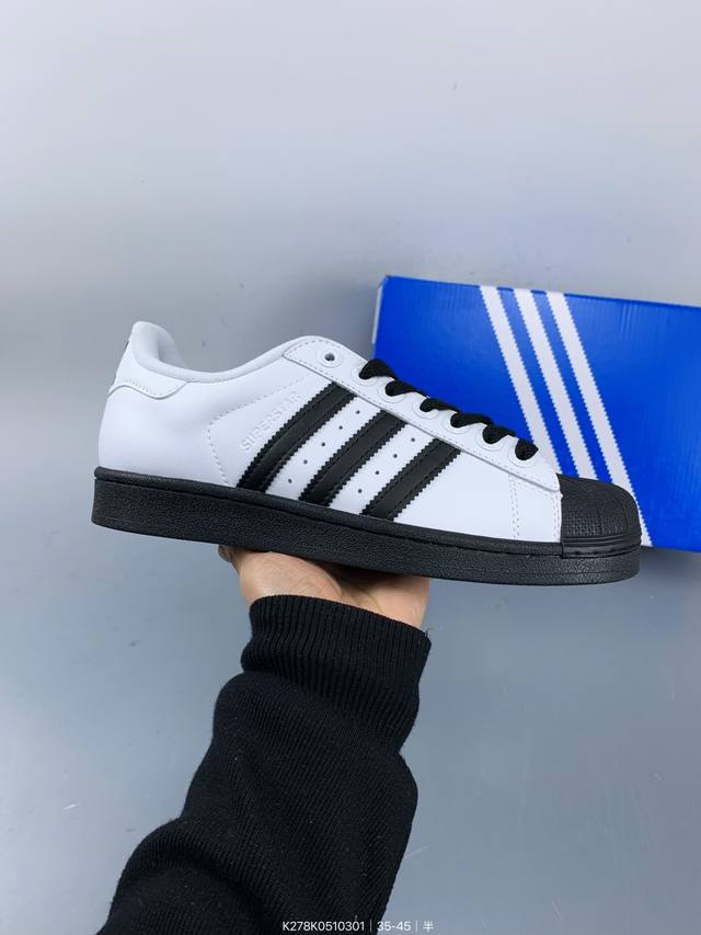 阿迪达斯三叶草男女鞋春季Superstar 贝壳头休闲板鞋 Size：如图 编码：K278K0510301