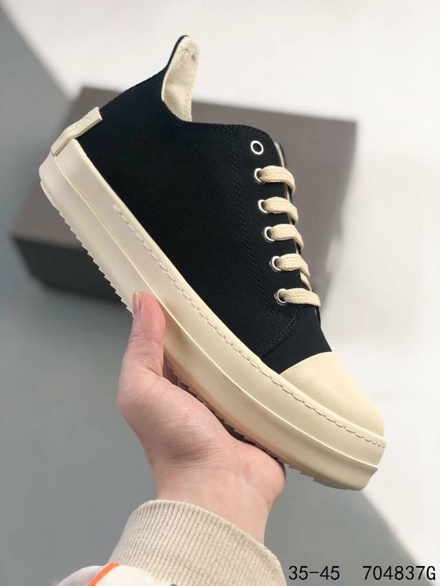 Rick Owens 瑞克 欧文斯 低帮高街休闲板鞋 原鞋开发 独家私模大底 定制流苏鞋面布料 针车间距都是极致还原 一比一规格礼盒装 重达3斤以上 外加定制欧