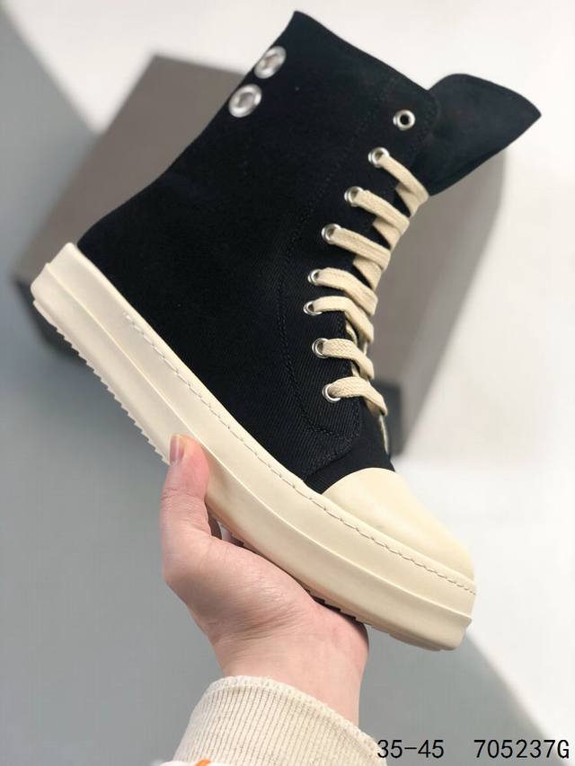 Rick Owens 瑞克 欧文斯 粗鞋带 高帮高街休闲板鞋 原鞋开发 独家私模大底 定制流苏鞋面布料 针车间距都是极致还原 一比一规格礼盒装 重达3斤以上 外