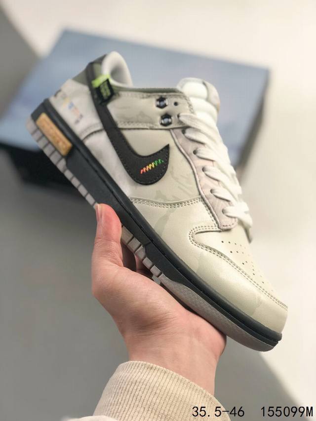 公司级带半码！ 耐克Nike Sb Dunk Low 联名款 复古低帮休闲运动滑板板鞋。采用脚感柔软舒适Zoomair气垫，有效吸收滑板等极限运动在落地时带来的