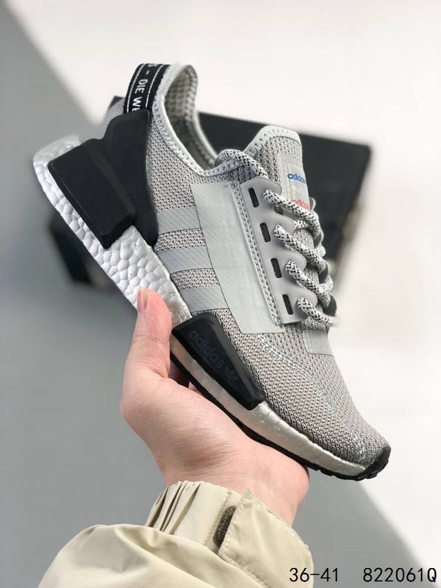 福利特价 真爆真标带半码！阿迪达斯 Adidas Boost Nmd R1系列 弹力针鞋织面 Boost爆米花颗大粒底 缓震能性卓越 体质盈轻且抗冲击 整 双鞋