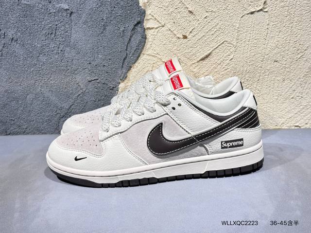 Nike Dunk Sb Low 云起祥龙 货号：Xx9928 码运用简洁的色彩搭配，简约休闲。鞋身处的Jordan品牌标识，细致做工，彰显品牌魅力。鞋头防撞设