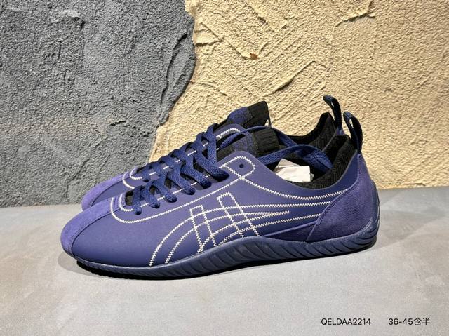 新品上市实拍 Asics Ointsuka Tiger Moage Co 亚瑟士鬼冢虎复古经典跑鞋 产品从款式颜色造型上体现出追求舒适和细节的完美 鞋类更是推崇