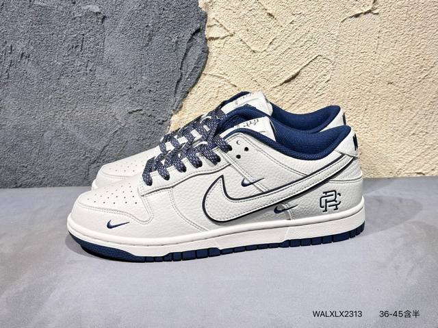 新品上市实拍高端定制 卫冕冠军联名款 公司级 Reigning Champ Xnike Sb Dunk Low 联名三勾 米深蓝 配色低帮休闲运动滑板板鞋 3M