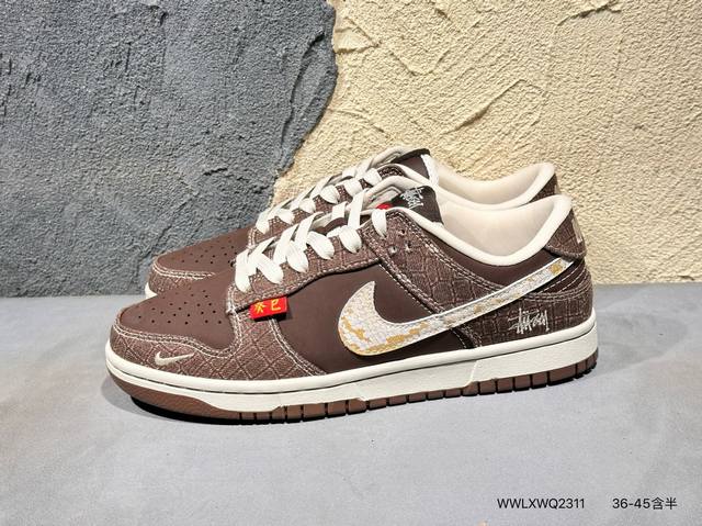 新品上市实拍 Nk Dunk Low Retro “Diy高端定制” 低帮休闲运动板鞋 原装头层材料 用料绝不含糊 独家版型蒸餾加工帶來的是更好的视觉和脚感体验