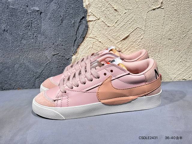 耐克 Nk Blazer Low 77 Se Nn复古经典开拓者 颇具辨识度的Nike Blazer Mid配色，将于今年回归登场，Swoosh配色填充，鞋款简