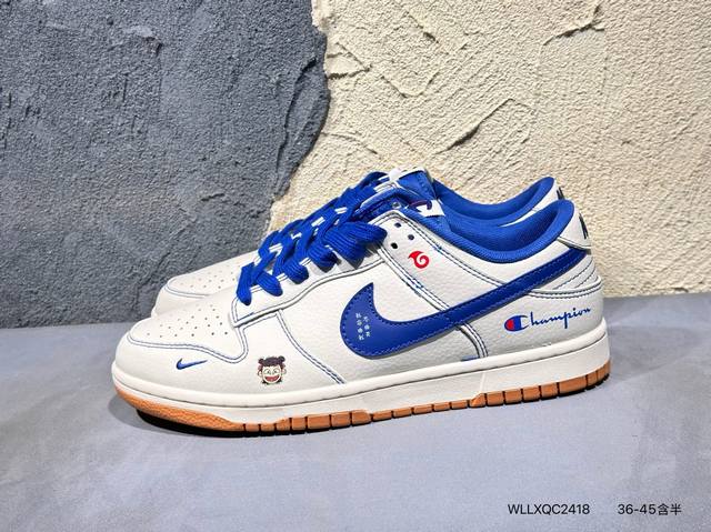 耐克 Nike Dunk Low 运动鞋Nb系列经典复古滑板鞋 采用天然皮革，经久耐穿，塑就如元年款 Dunk 般的复古质感。 鞋头透气孔，搭配鞋口和鞋舌形状，