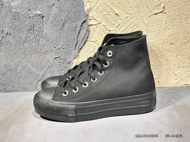 哪吒联名新品上市实拍 Irak X Converse Cons One Star Gore-Tex 联名款 匡威低帮休闲板鞋 A13648C Qqldsx260