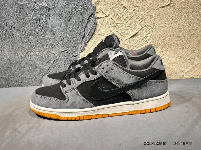 新品上市实拍 近日Nike也开始陆续推出秋冬系列产品，目前一款全新的Nike Sb Dunk Low Light Carbon 曝光！Hf3063 Qqlxlx