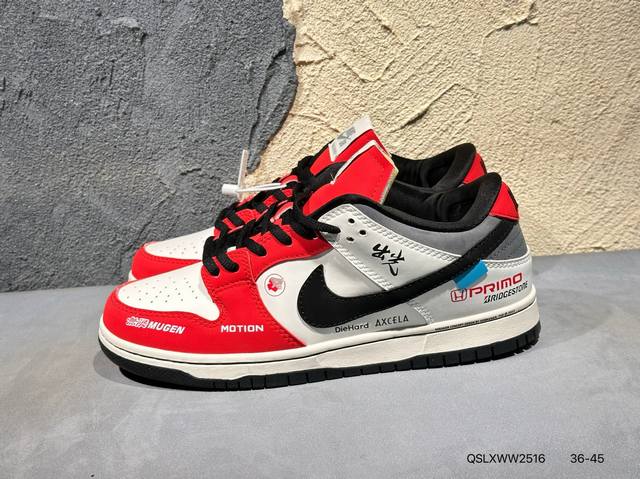Nike Dunk Low Sb 白蓝刺子绣 抽绳绑带 升级原厂皮料 全新购入新冲刀 正确配件原盒，原厂自组大底，无解鞋型 正确中底四线拉帮，原厂中底布 正确鞋